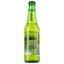 Пиво Heineken, светлое, 5%, 0,33 л (655365) - миниатюра 2