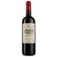 Вино La Marzenac AOP Puisseguin Saint-Emilion 2017, червоне, сухе, 0,75 л - мініатюра 1