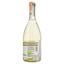 Вино игристое Dopolavoro White Organic белое 0.75 л - миниатюра 2