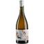 Вино Loxarel LXV Xarel-lo Vermell in Amphora біле сухе 0.75 л - мініатюра 1