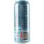 Пиво Zibert Bavarske, світле, 5%, з/б, 0,5 л - мініатюра 2