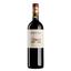 Вино Koyle Cabernet Sauvignon Royal, красное, сухое, 0,75 л - миниатюра 1