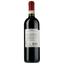 Вино Schenk Cavatina Chianti DOCG, червоне, сухе, 12,5%, 0,75 л (8000018943574) - мініатюра 2