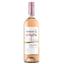 Вино Santa Margherita Pinot Grigio Rose Torresella, розовое, сухое, 12%, 0,75 л - миниатюра 1
