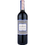 Вино DiamAndes 'Diamandes de Uco' Cabernet Sauvignon, красное, сухое, 0,75 л - миниатюра 1