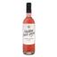 Вино Oratoire Saint-Pierre Rose,10,5%, 0,75 л (700368) - мініатюра 1