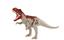 Фигурка динозавра Jurassic World Парк Юрского периода Громкая атака, в ассортименте (HDX17) - миниатюра 4