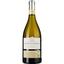 Вино Domaine De Tholomies Chardonnay 2022 IGP Pays D'OC біле сухе 0.75 л - мініатюра 1