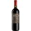 Вино Avignonesi Cantaloro червоне, сухе, 0,75 л - мініатюра 1