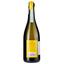 Вино ігристе Riunite Prosecco Frizzante, 10,5%, 0,75 л (678361) - мініатюра 2
