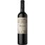 Вино Weinert Malbec 2015, червоне, сухе, 0,75 л - мініатюра 1
