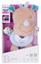 Мягкая игрушка Funmuch Baby Носорог, со световыми и музыкальными эффектами (FM888-3) - миниатюра 5