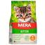 Сухий корм для кішок Mera Cats Kitten, з куркою, 10 кг (38245) - мініатюра 1
