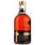 Бренді Proshyan Brandy Factory Вітальний 5 років, 40%, 0,5 л - мініатюра 2