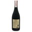 Вино Lumier de France Cabernet Sauvignon, красное, сухое, 0,75 л - миниатюра 2