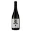 Вино Baron de Turis Henri Marc 02 Merlot DOP Valencia 2021 красное сухое 0,75 л - миниатюра 1