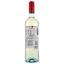 Вино Tussock Jumper Vinho Verde, белое, сухое, 0,75 л - миниатюра 2