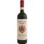 Вино Mare Magnum Brunello di Montalcino Poggio Nero, червоне, сухе 15% 0,75 л - мініатюра 1