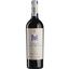 Вино Jean-Philippe Janoueix Chateau Croix Mouton 2018 красное сухое 0.75 л - миниатюра 1