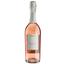 Вино ігристе Merotto Grani Rosa Di Nero Brut, рожеве, брют, 11,5%, 0,75 л (40413) - мініатюра 1