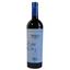 Вино Bodegas Frontaura Nexus Kosher, 14%, 0,75 л - мініатюра 1
