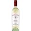 Вино Messer del Fauno Terre Siciliane Bianco Grillo, біле, сухе, 0,75 л - мініатюра 1