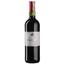 Вино Chateau Musar Hochar Pere et Fils Red, красное, сухое, 0,75 л - миниатюра 1