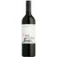 Вино Cape Zebra Pinotage, красное, сухое, 13%, 0,75 л (8000015201915) - миниатюра 1