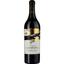 Вино Domaine De La Baume AOP Languedoc Pezenas 2020 червоне сухе 0.75 л у подарунковій упаковці - мініатюра 2