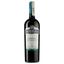 Вино Mottura Vini Primitivo del Salento IGT, червоне, сухе, 11-14,5%, 0,75 л - мініатюра 1