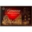 Набір цукерок Житомирські ласощі Вітання з Житомира, 600 г - мініатюра 1