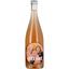 Игристое вино Pittnauer Pitt Nat Rose 2022 розовое брют 0.75 л - миниатюра 1