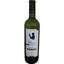 Вино Marques de Berol біле напівсолодке 0.75 л - мініатюра 1
