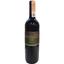 Вино Premium Vins Sourcing La Mirandelle BIO Bordeaux, красное, сухое, 13%, 0,75 л - миниатюра 1