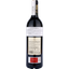 Вино Matarromera Ribera del Duero DO Crianza, красное, сухое, 0,75 л - миниатюра 2