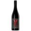 Вино Yalumba Shiraz Y Series Yalumba, красное, сухое, 0,75 л - миниатюра 1