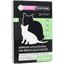 Краплі на холку Vitomax Platinum проти бліх, кліщів та гельмінтів для котів до 4 кг, 0.5 мл (4 піпетки) - миниатюра 1