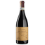 Вино Zenato Amarone Riserva Sergio Zenato 2015, червоне, сухе, 0,75 л (51412) - мініатюра 1