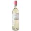 Вино Puklavec&Friends Muscat Ottonel white, 9%, 0,75 л (856503) - миниатюра 4