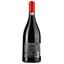 Вино Maxicarignanus 2017 AOP Fitou, червоне, сухе, 0,75 л - мініатюра 2