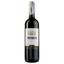 Вино Casa Verde Carmenere, 13%, 0,75 л (478736) - миниатюра 1