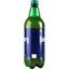 Пиво Haisenberg Premium Lager светлое 4.5% 1 л - миниатюра 2