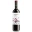Вино Vinedos y Bodegas Pablo Menguante Tempranillo, червоне, сухе, 14,5%, 0,75 л (8000010654711) - мініатюра 1