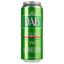 Набір: пиво DAB Export 0.5 л DAB Wheat Beer 0.5 DAB Maibock 0.5 DAB Ultimate Light 0.5 л з/б - мініатюра 9