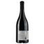 Вино Les Griottes 2022 AOP Saint Chinian, красное, сухое, 0,75 л - миниатюра 2
