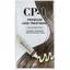 Протеїнова відновлююча маска для волосся Esthetic House CP‐1 Premium Hair Treatment, пробник, 12,5 мл - мініатюра 1