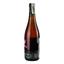 Вино ігристе Camillo Donati Malvasia Rosa Frizzante, рожеве, сухе, 14,5%, 0,75 л (766570) - мініатюра 2