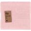 Рушник махровий Ardesto Benefit, 90х50 см, рожевий (ART2450SC) - мініатюра 1