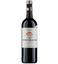 Вино Maison Blanche Bordeaux Rouge, 12%, 0,75 л (8000018004334) - мініатюра 1