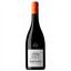 Вино Maison Bouey Maison Blanche Sans Sulfites, червоне, сухе, 14%, 0,75 л (8000019820797) - мініатюра 1
